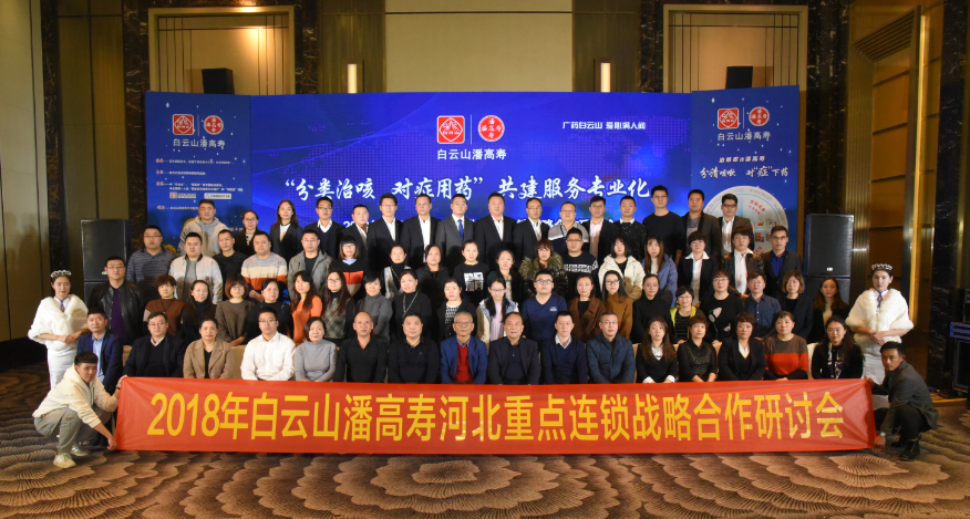 微信截圖_20181128102100.png 微信截圖_20181128102100.png