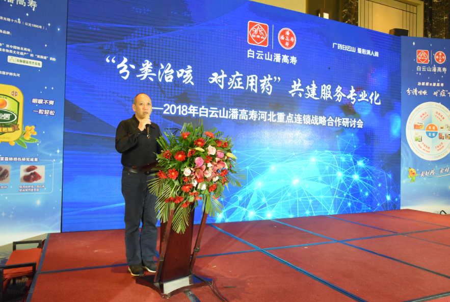 微信截圖_20181128102521.png 微信截圖_20181128102521.png