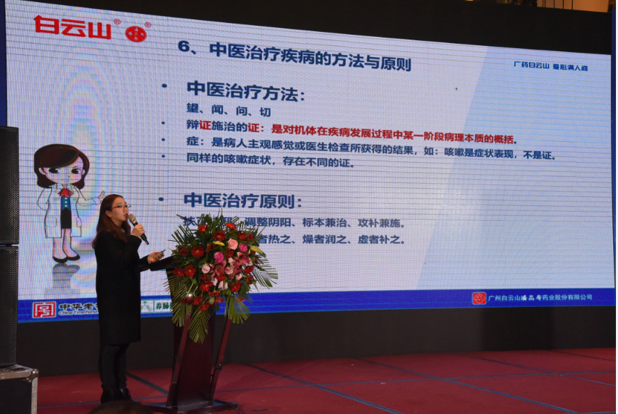 微信截圖_20181128111440.png 微信截圖_20181128111440.png