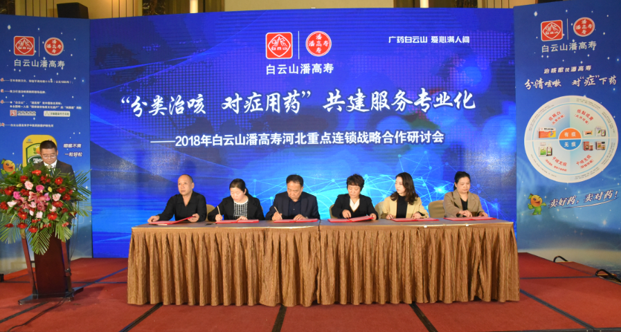 微信截圖_20181128102621.png 微信截圖_20181128102621.png