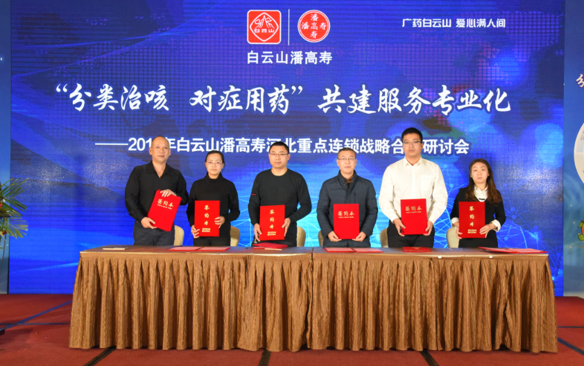 微信截圖_20181128102649.png 微信截圖_20181128102649.png