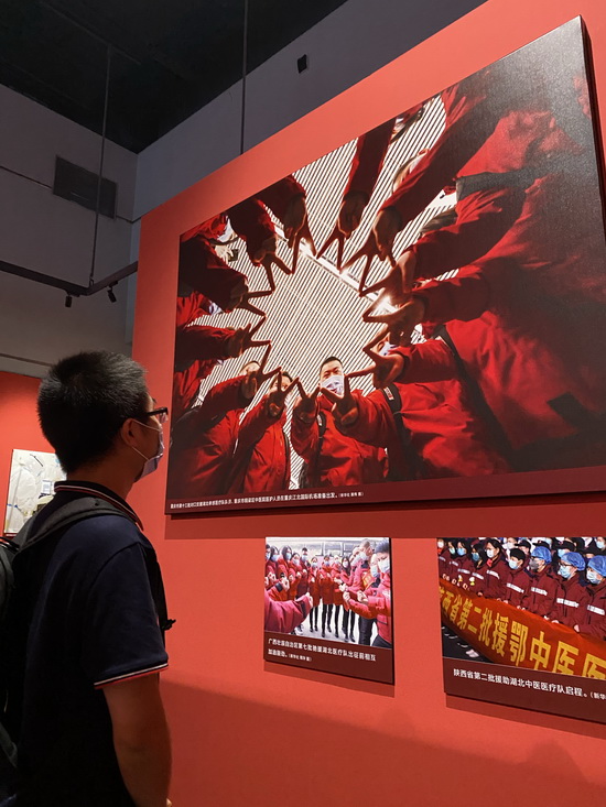 學(xué)習(xí)“抗疫”精神 強化責任擔當（圖3）.jpg