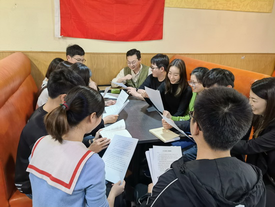 讀書會1.jpg 讀書會1.jpg