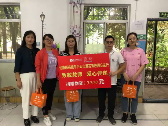 71ce00e28d0d06523d2a4fd8cc3bdb3.jpg 71ce00e28d0d06523d2a4fd8cc3bdb3.jpg