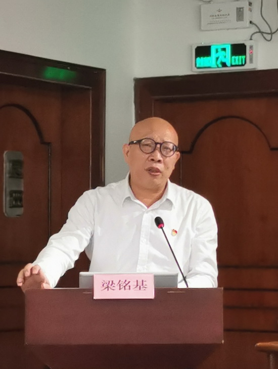 5-梁銘基講話.jpg 5-梁銘基講話.jpg