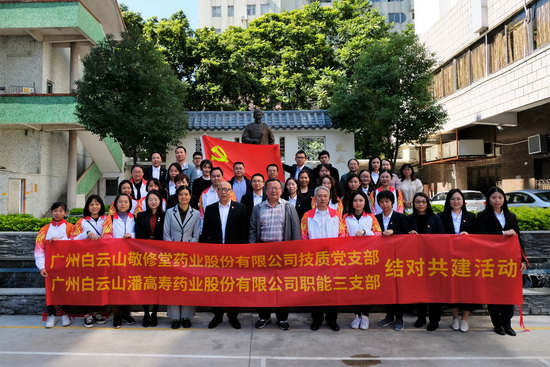 11-大合照.jpg 11-大合照.jpg