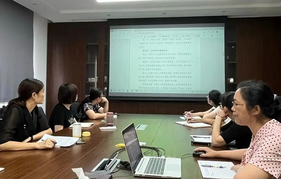 整合監(jiān)督資源 提升監(jiān)督效能——白云山潘高壽公司紀委召開大監(jiān)督體系運行工作小組會議.jpg 整合監(jiān)督資源 提升監(jiān)督效能——白云山潘高壽公司紀委召開大監(jiān)督體系運行工作小組會議.jpg