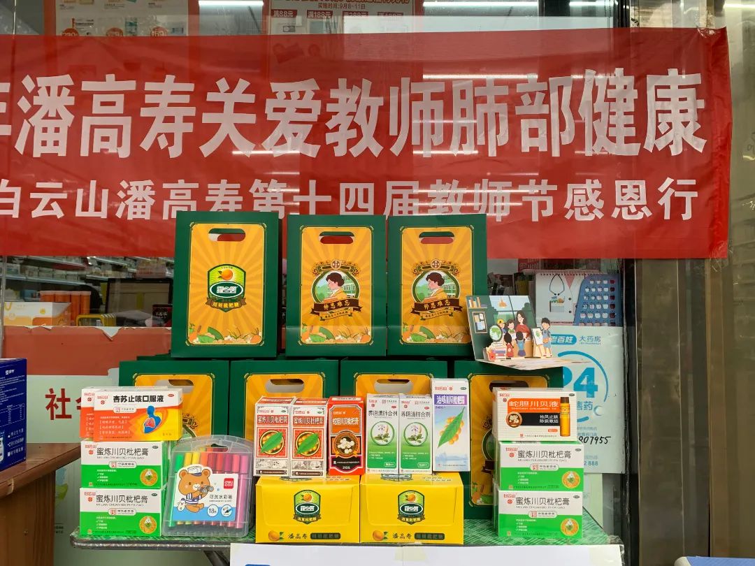 640 (2).jpg 640 (2).jpg