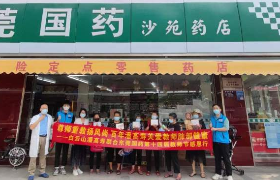 640 (2).png 640 (2).png