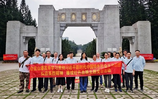 微信圖片_20230511092737.jpg 微信圖片_20230511092737.jpg